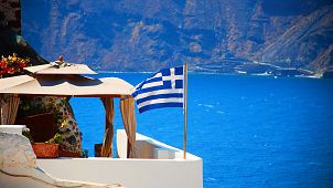 Греция начнёт давать гражданство за инвестиции