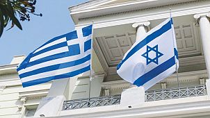 Израильтяне на первом месте среди покупателей недвижимости в Греции